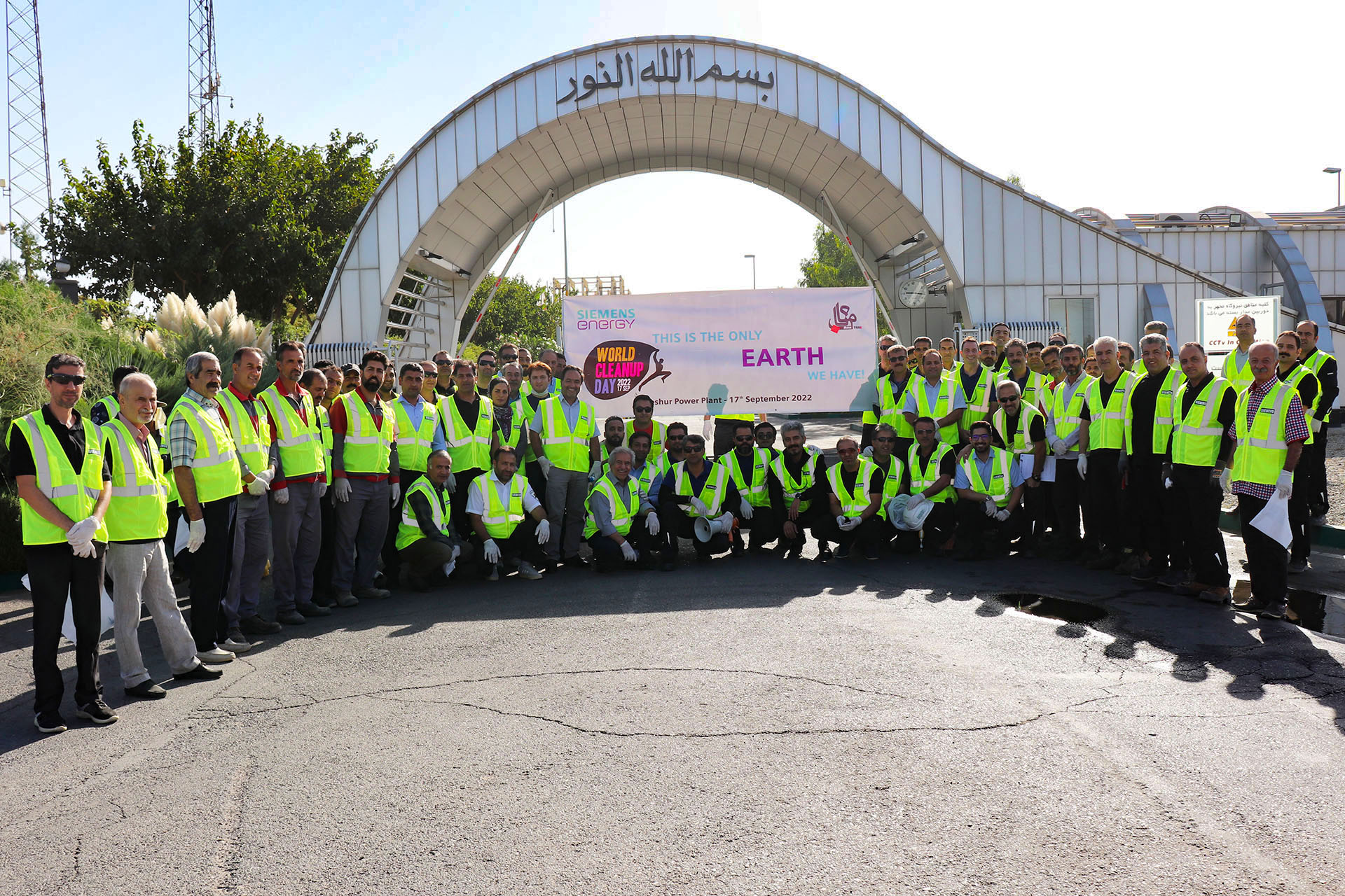 Participation of MahTaab in the World Cleanup Day