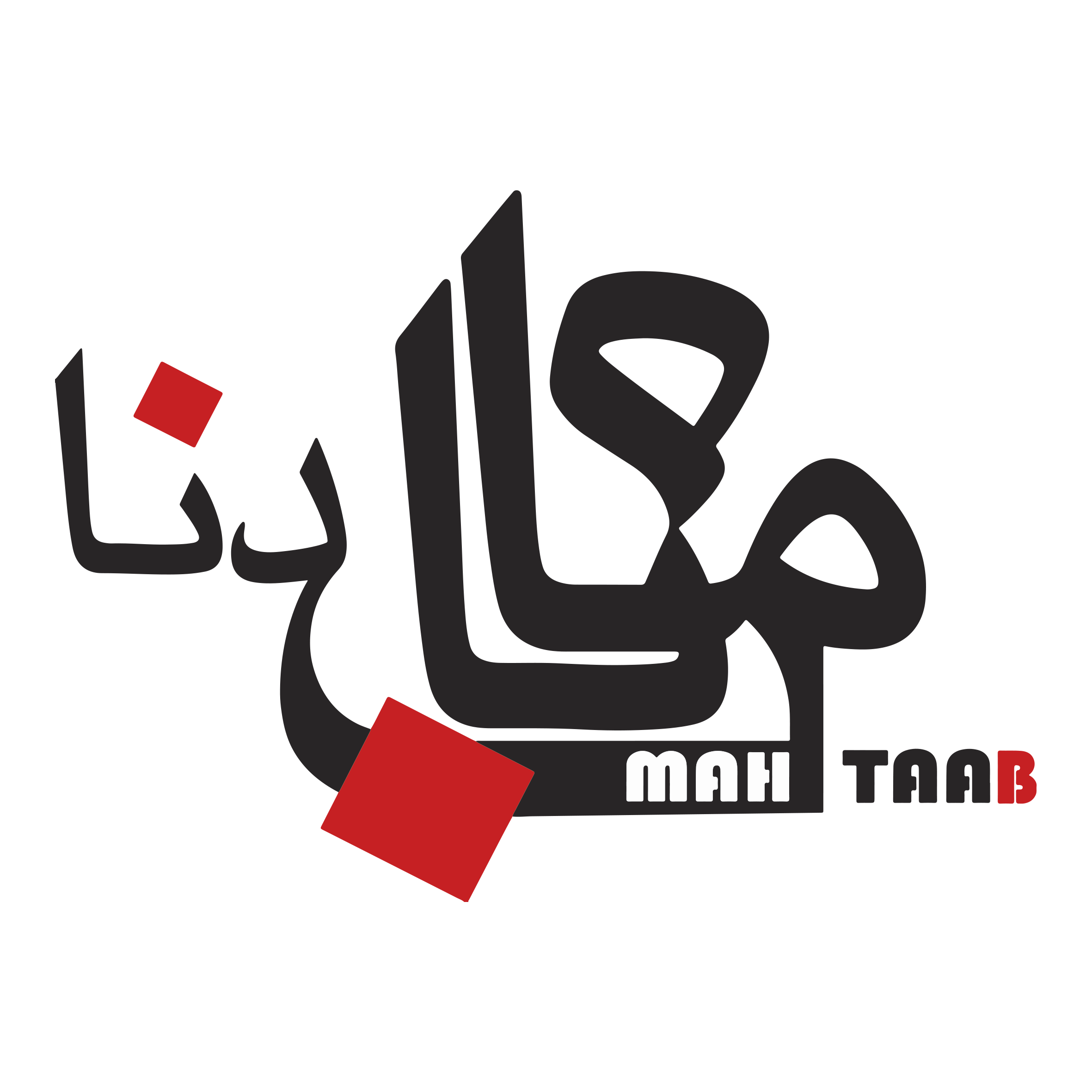 ماه‌تاب دنا