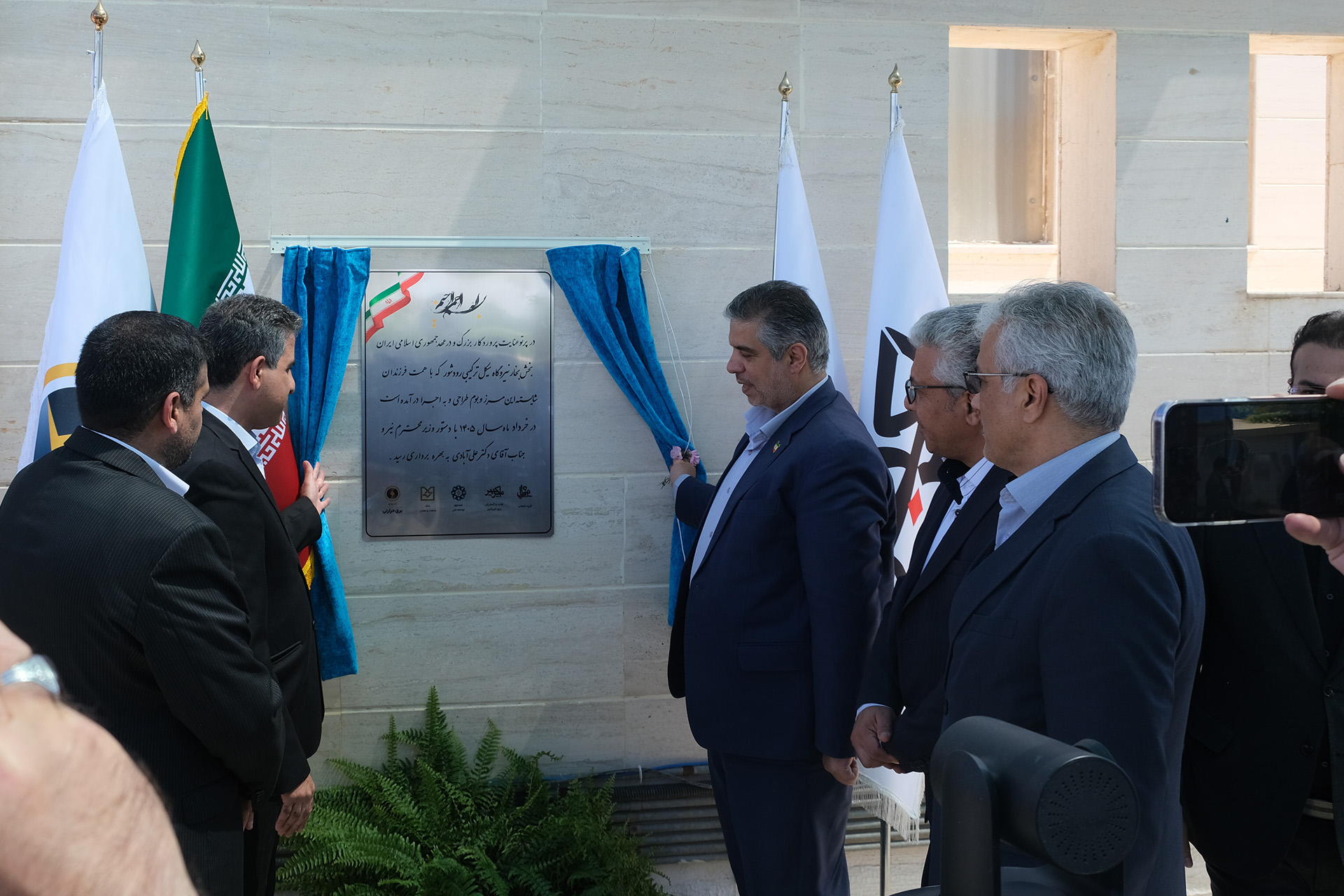 نیروگاه رودشور به باشگاه سیکل ترکیبی‌ها پیوست